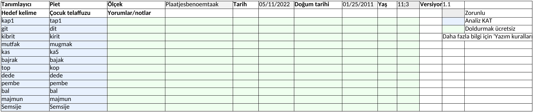 sheet